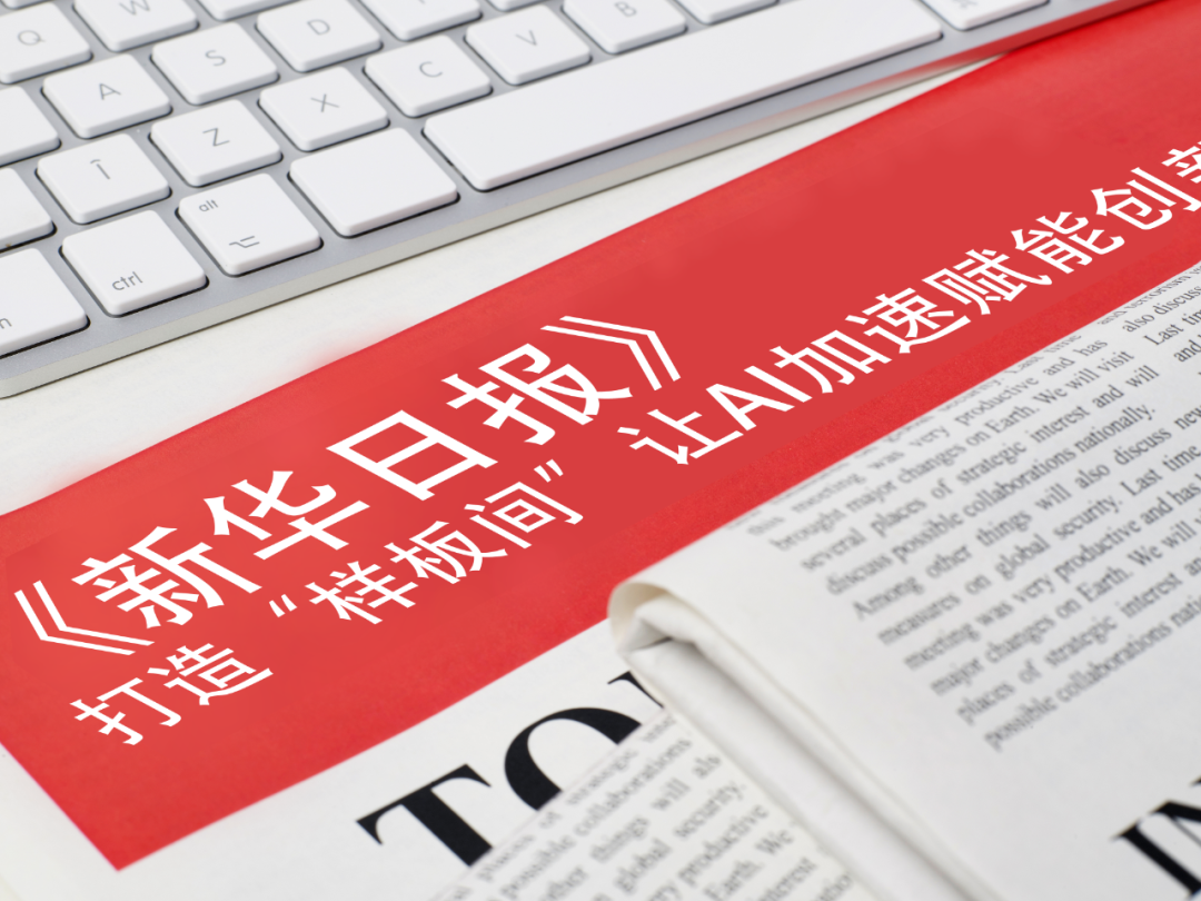 金年会jinnianhui官方在线登录-荣耀Magic V6亮相MWC 折叠厚度仅8.75mm 最薄折叠机！